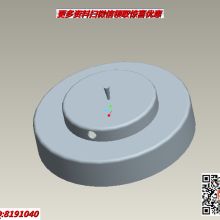 高藝塑膠模具廠 集產(chǎn)品開發(fā)、設(shè)計(jì)與軟件開發(fā)于一體的綜合服務(wù)商