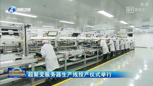 河南政府報告發布 2022年物流發展布局與鄭州軟件開發需求機遇分析