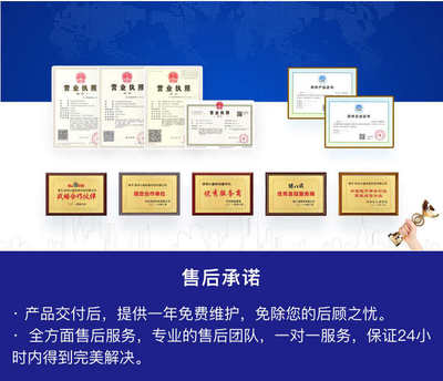 鄭州軟件開發 商城、家政、醫療、打車、代駕、貨運及物聯網App與小程序定制解決方案