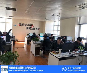 花卷云 鄭州軟件開發領域的新星——專業公眾號淘客系統源碼解析